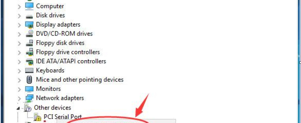 Soluciones para el error 'no se reconoce el dispositivo usb' en Windows 7, 8 y 10 - Actualizar el controlador del puerto