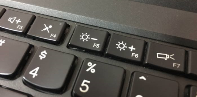 Cómo bajar el brillo en una computadora portátil - Ajustar el brillo de una computadora portátil en Windows 10