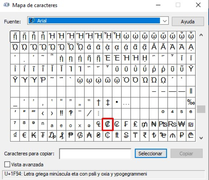 Cómo escribir el símbolo de Colón «₡» con el teclado - Escribir en Office