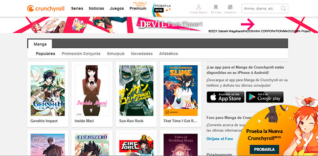 17 mejores páginas web para leer manga online - Crunchyroll