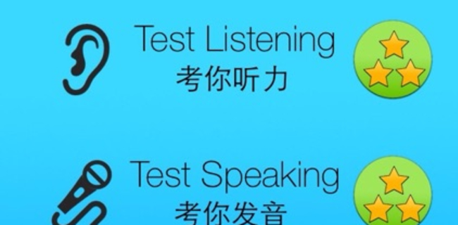 Aplicaciones para aprender idiomas ¡selección de filólogos! - Laokang
