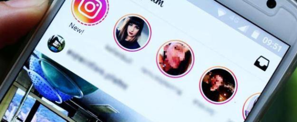 Cómo saber quién visita mi perfil de Instagram - Publicar una historia en Instagram Stories