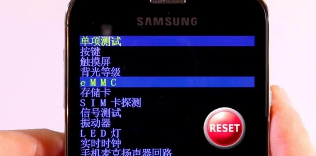 Cómo solucionar el error «Custom binary blocked by FAP Lock o FRP Lock» - Solución sin PC: Restablecer o resetear el teléfono desde el modo «recovery»