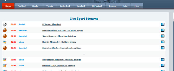24 páginas para ver deportes online - SportLemon.Tv